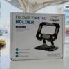 Foldable Metal Mobile Holder – Adjustable Portable Phone & Tablet Stand