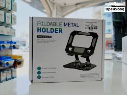 Foldable Metal Mobile Holder – Adjustable Portable Phone & Tablet Stand